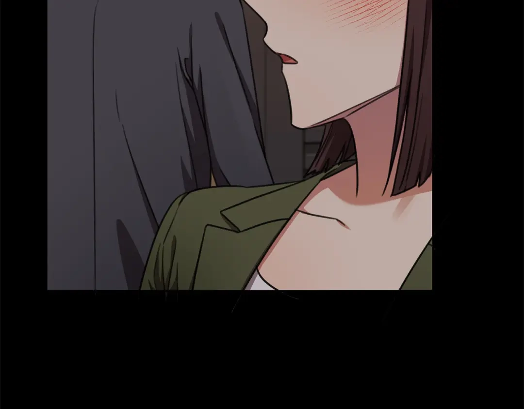 我只心动不结婚 第71话 记忆偏差 第220页