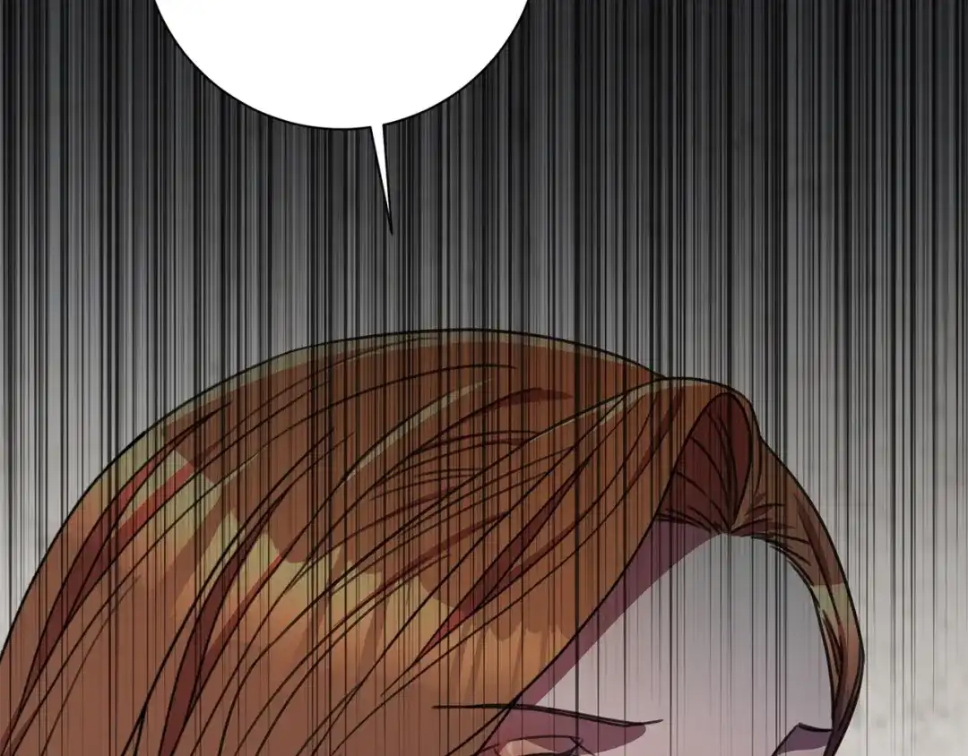 我只心动不结婚 第71话 记忆偏差 第227页
