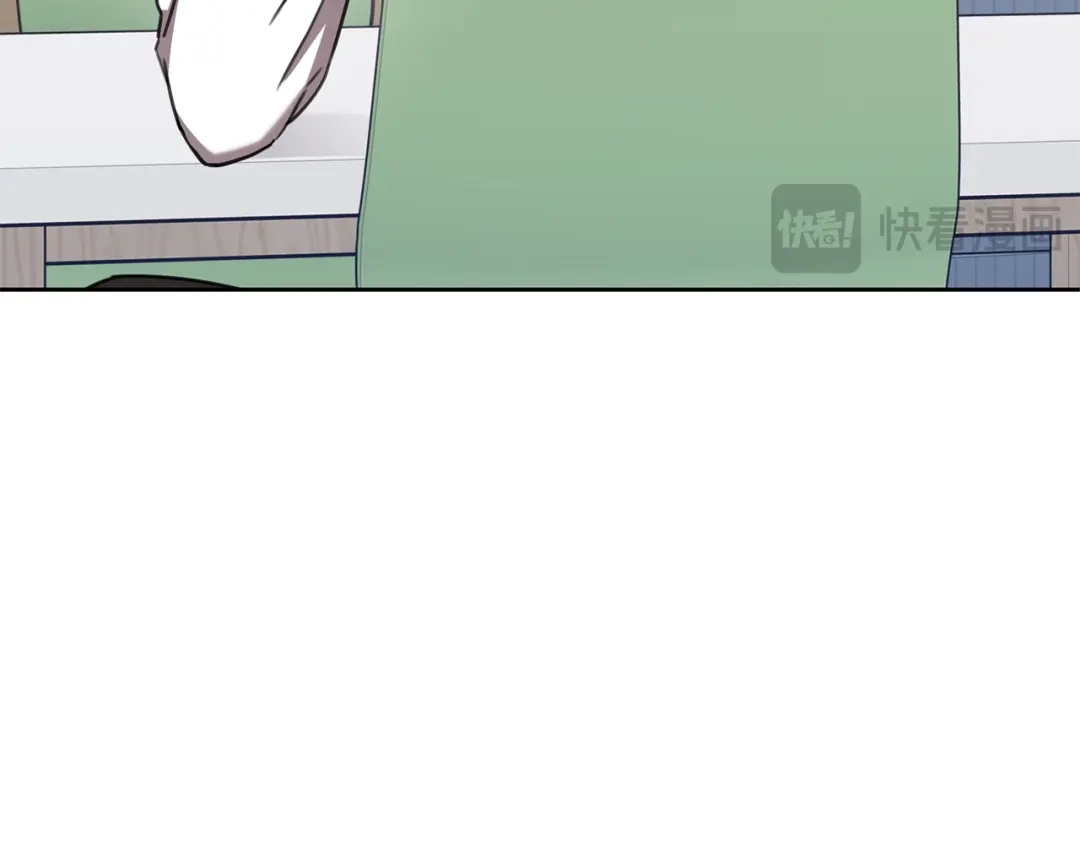 我只心动不结婚 第71话 记忆偏差 第40页