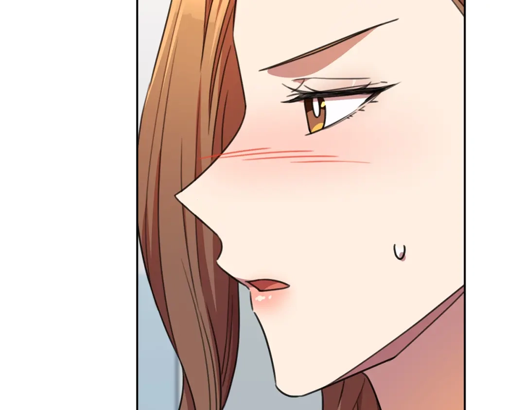 我只心动不结婚 第71话 记忆偏差 第42页