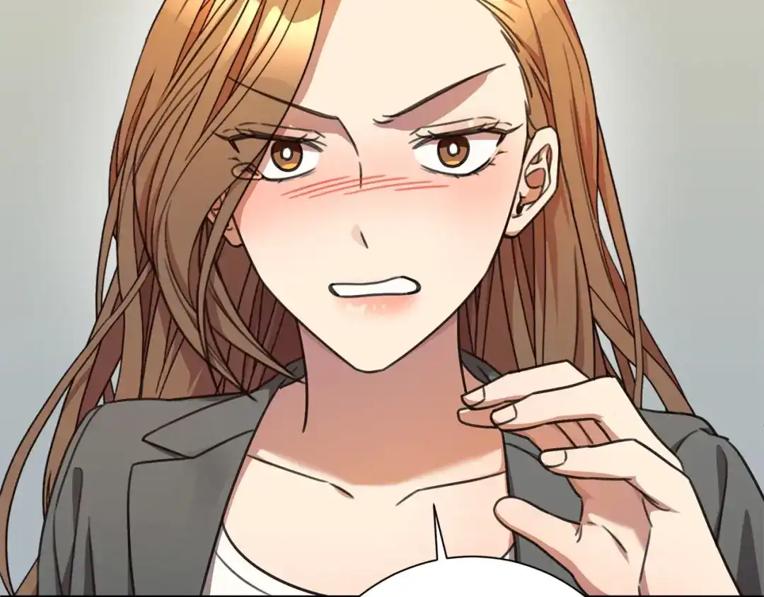 我只心动不结婚 第71话 记忆偏差 第97页