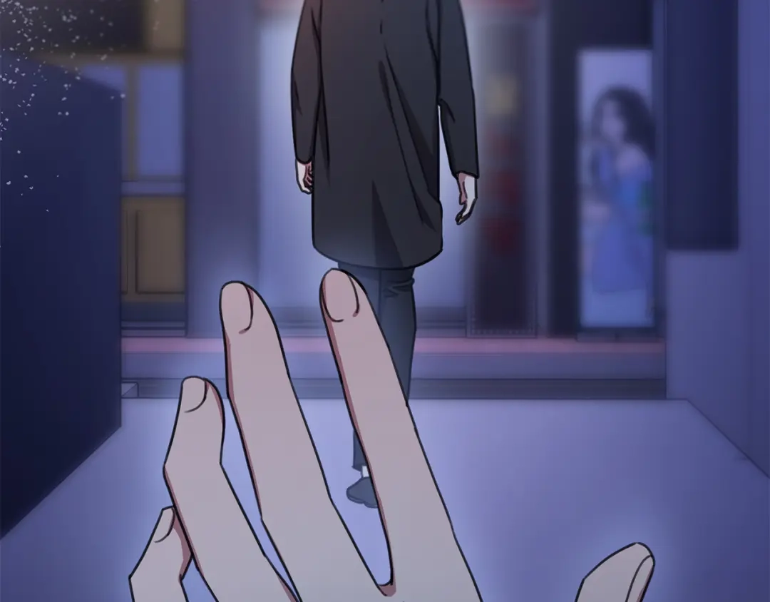 我只心动不结婚 第73话 隐瞒真相 第151页