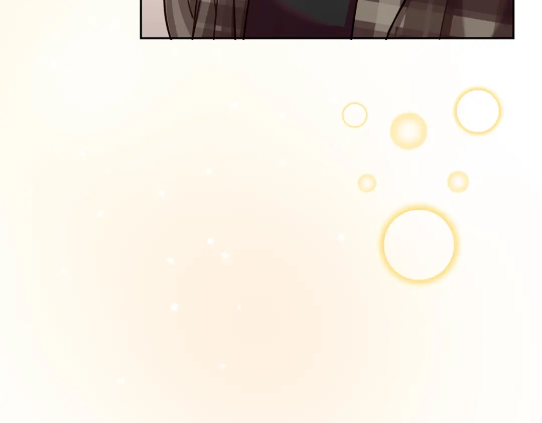 我只心动不结婚 第73话 隐瞒真相 第175页