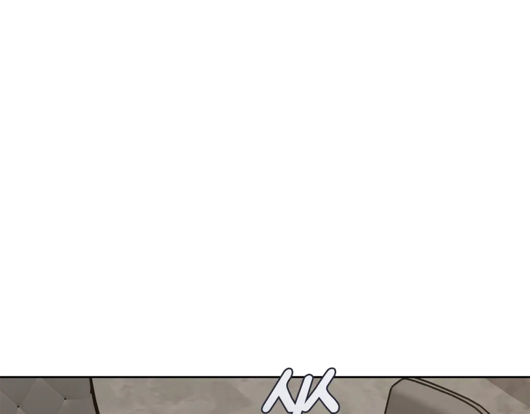 我只心动不结婚 第73话 隐瞒真相 第206页