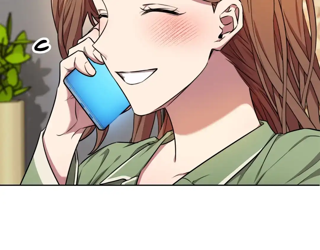 我只心动不结婚 第73话 隐瞒真相 第50页