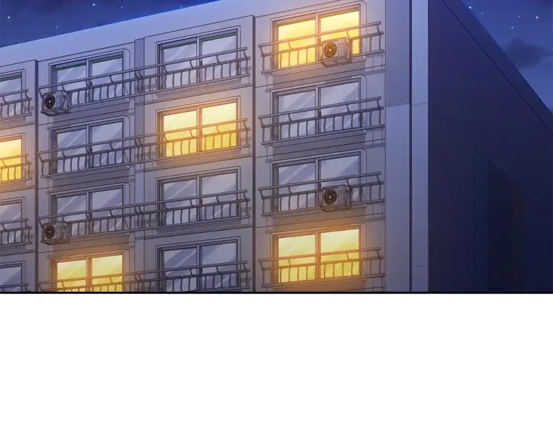 我只心动不结婚 第73话 隐瞒真相 第6页