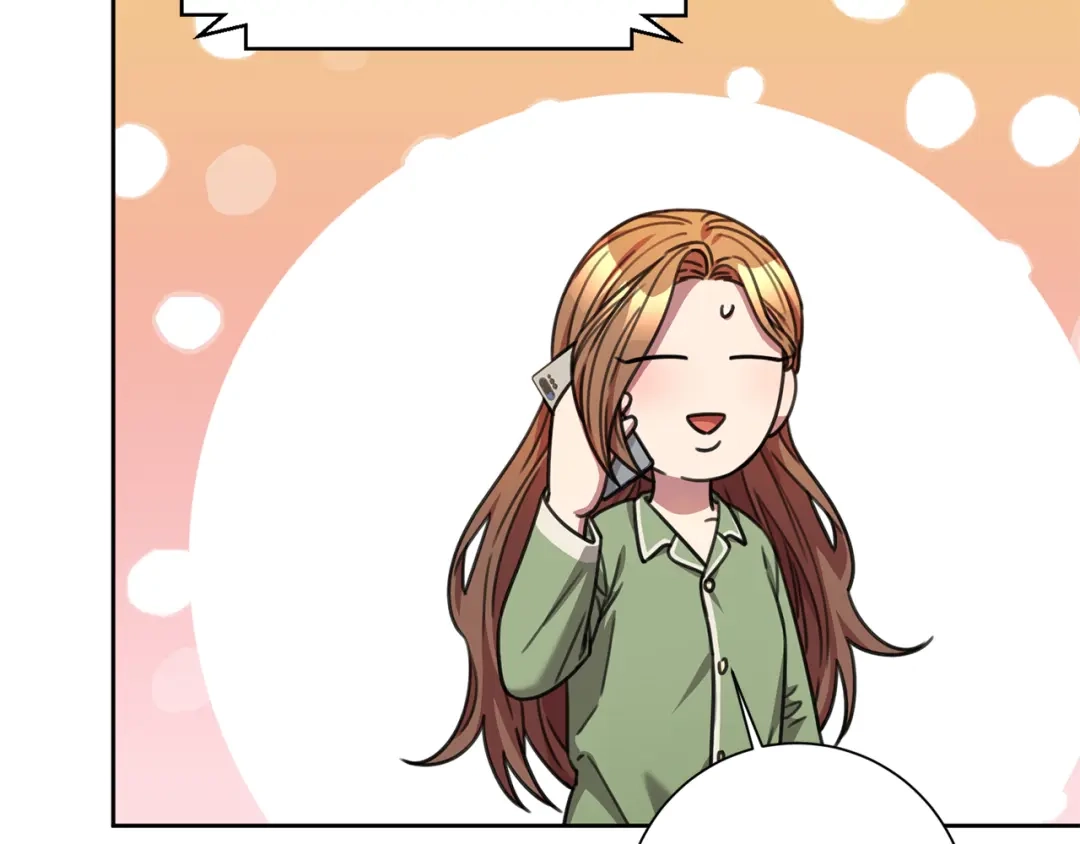 我只心动不结婚 第73话 隐瞒真相 第99页