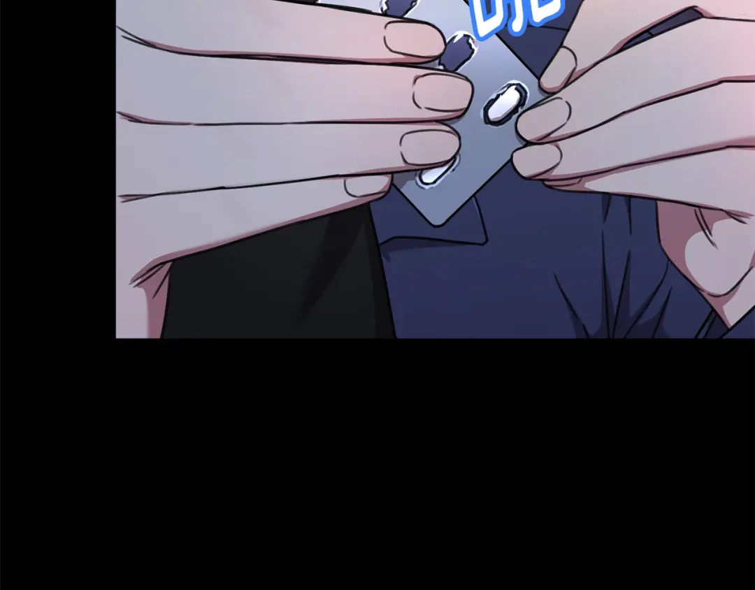 我只心动不结婚 第74话 知寒的愿望 第100页