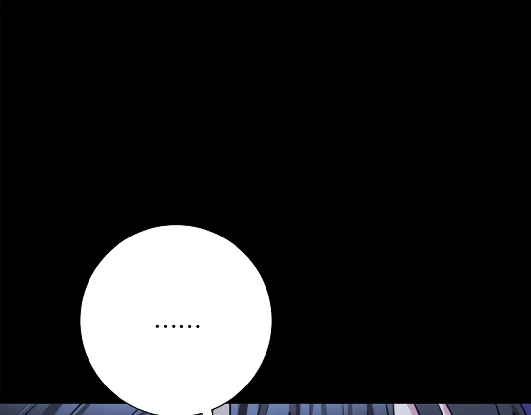 我只心动不结婚 第74话 知寒的愿望 第129页