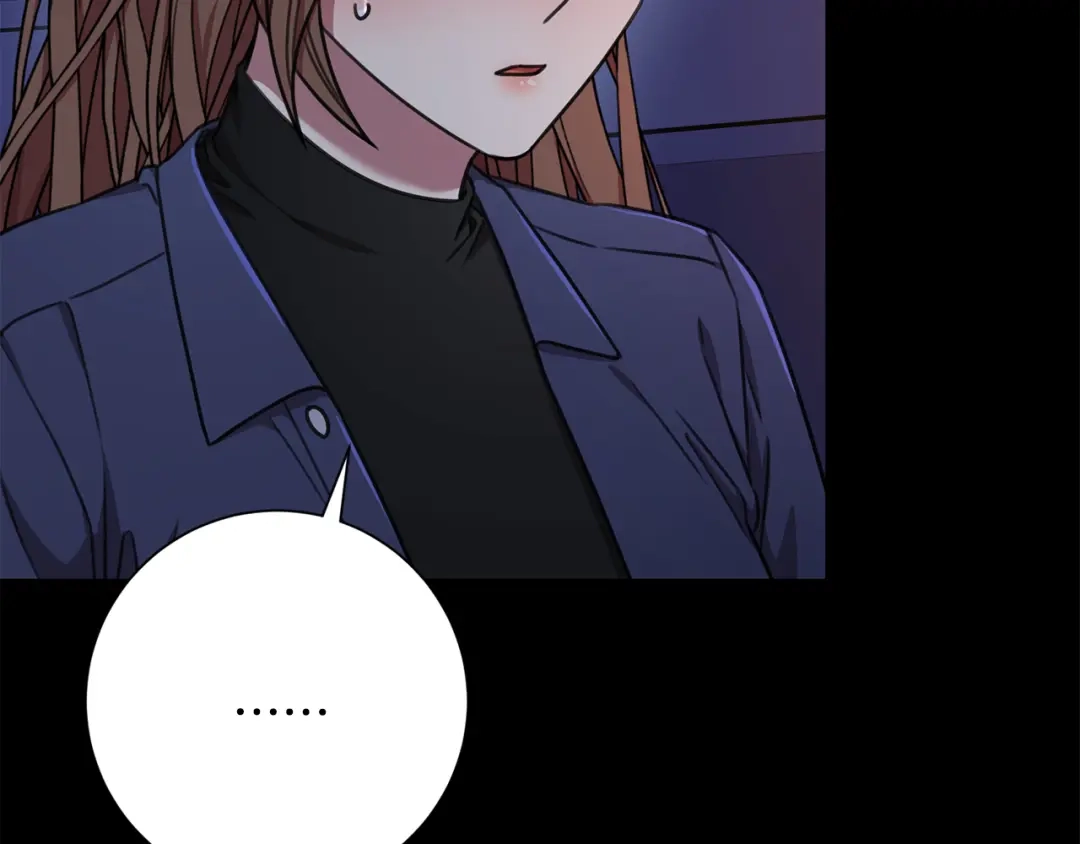 我只心动不结婚 第74话 知寒的愿望 第155页