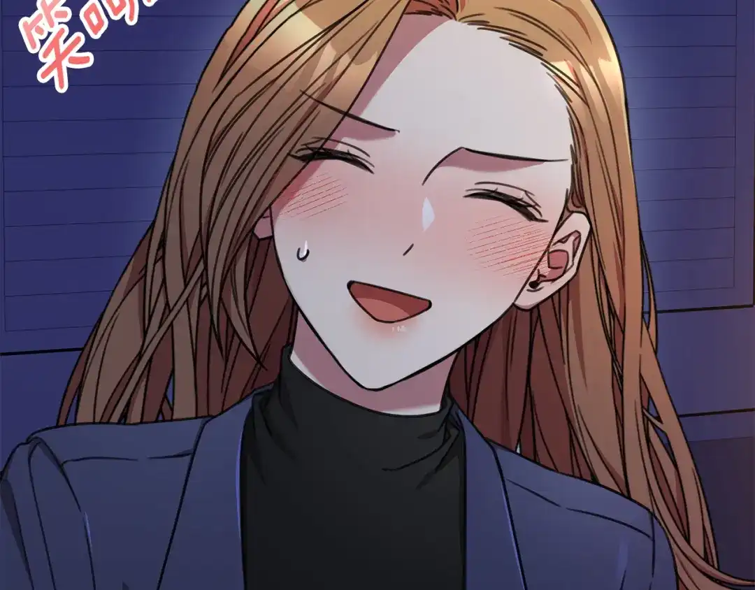 我只心动不结婚 第74话 知寒的愿望 第158页