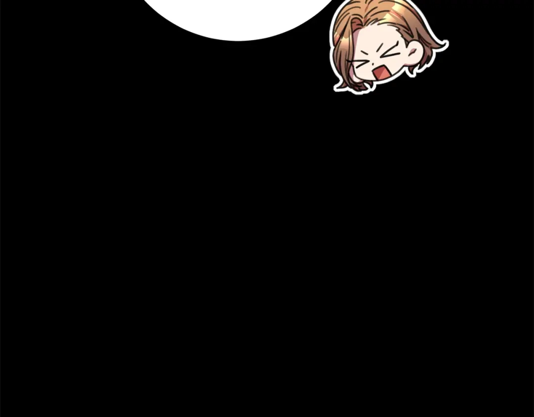 我只心动不结婚 第74话 知寒的愿望 第209页