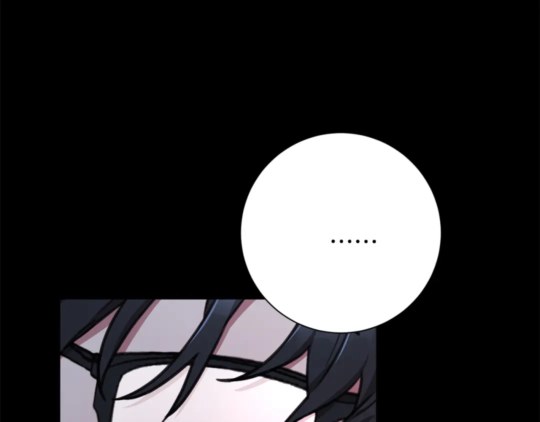 我只心动不结婚 第74话 知寒的愿望 第210页