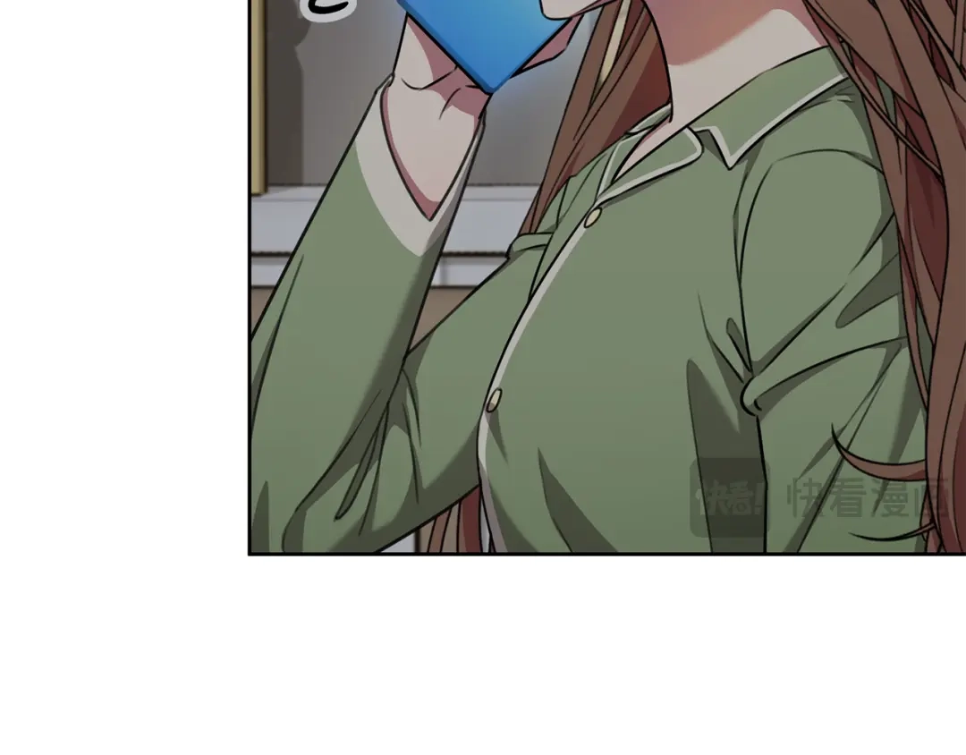 我只心动不结婚 第75话 负责到底 第123页