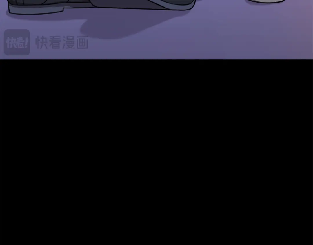 我只心动不结婚 第75话 负责到底 第19页
