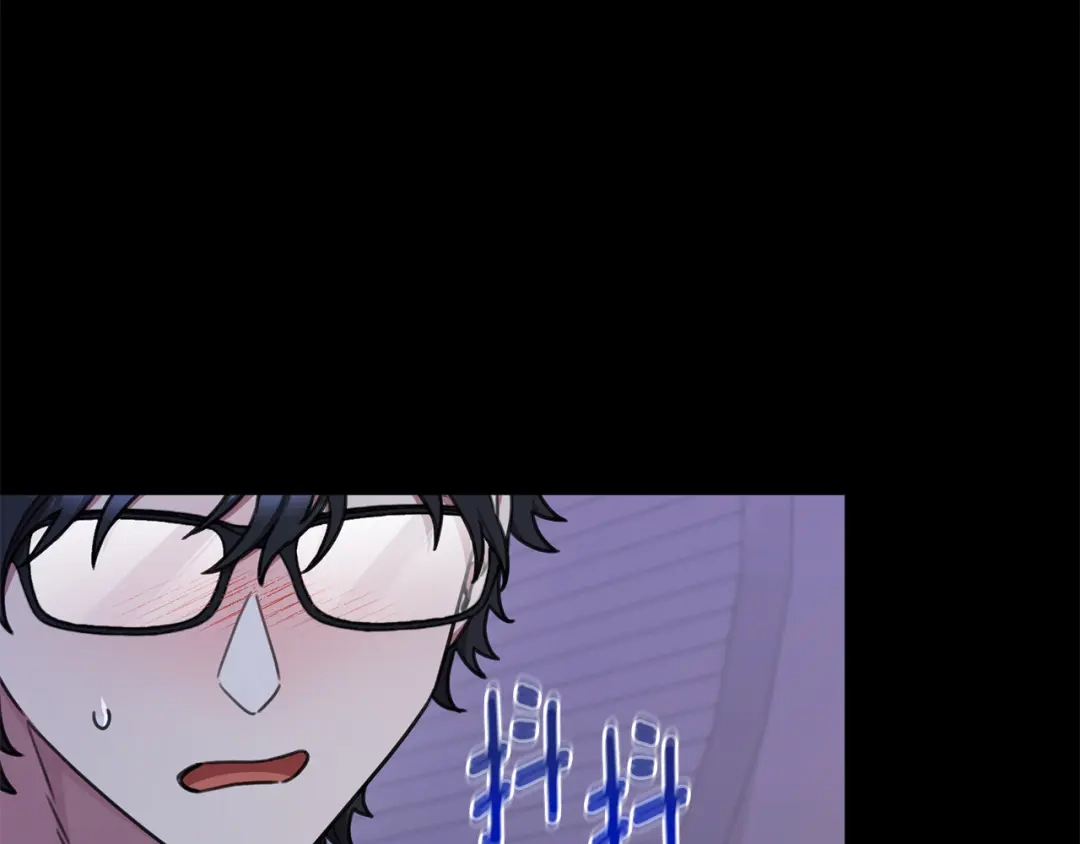 我只心动不结婚 第75话 负责到底 第20页