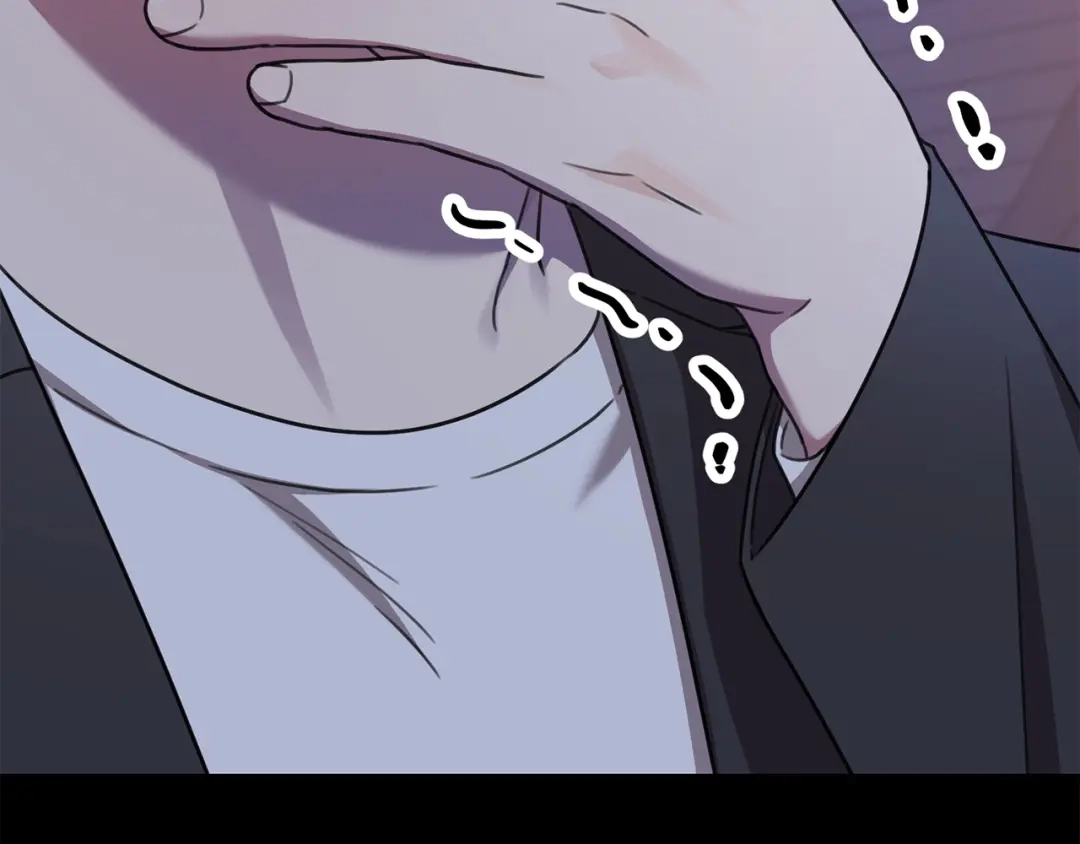 我只心动不结婚 第75话 负责到底 第25页