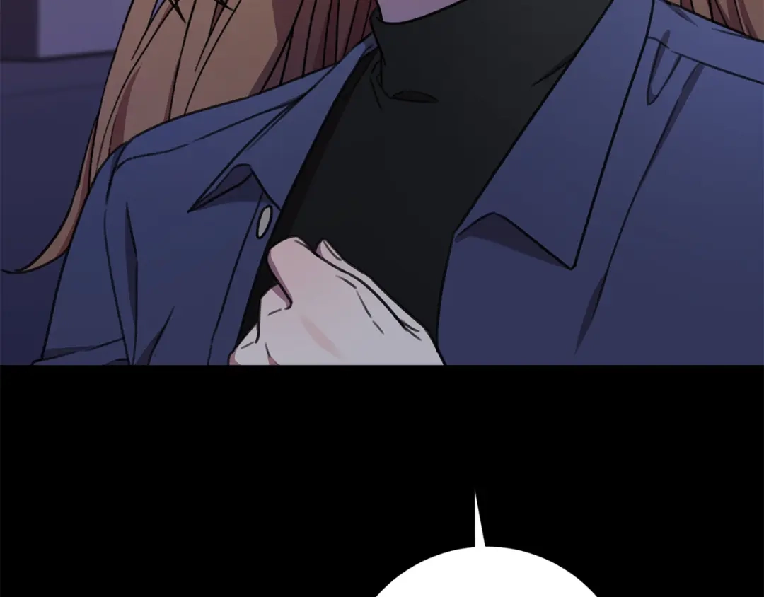 我只心动不结婚 第75话 负责到底 第28页