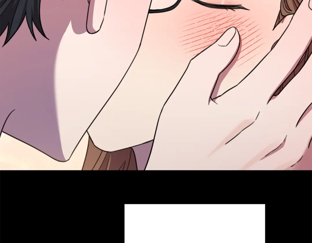 我只心动不结婚 第75话 负责到底 第4页