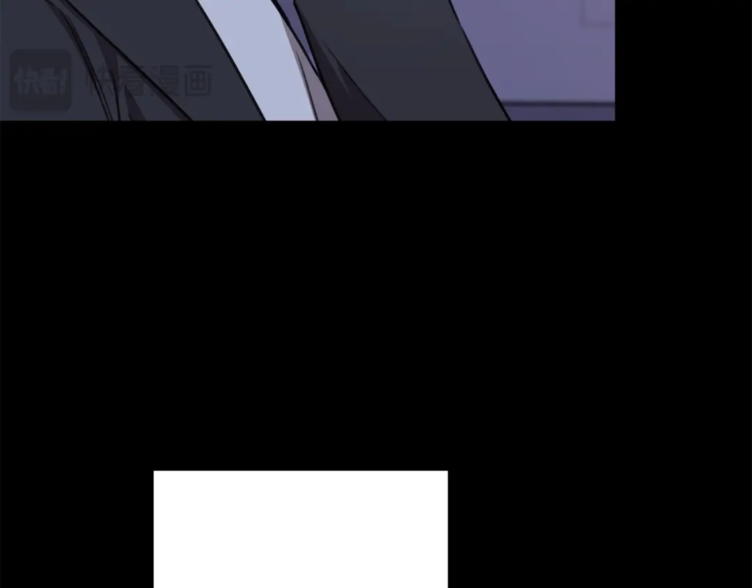 我只心动不结婚 第75话 负责到底 第42页