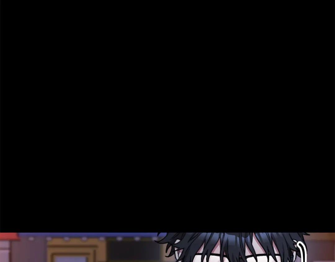 我只心动不结婚 第75话 负责到底 第64页