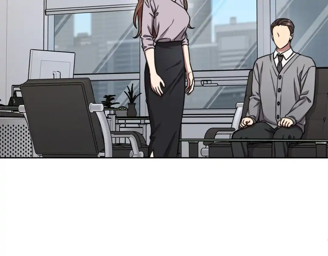 我只心动不结婚 第76话 规划新人生 第114页