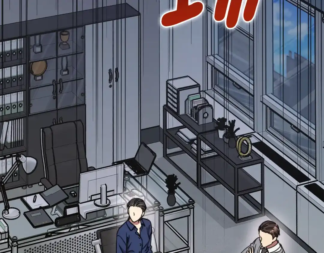 我只心动不结婚 第76话 规划新人生 第13页