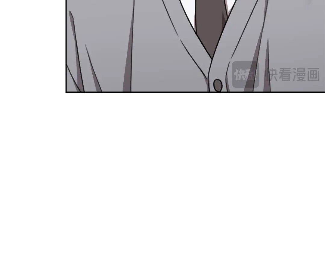 我只心动不结婚 第76话 规划新人生 第132页