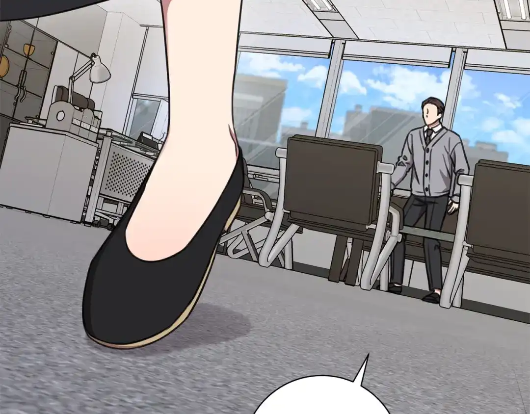 我只心动不结婚 第76话 规划新人生 第139页