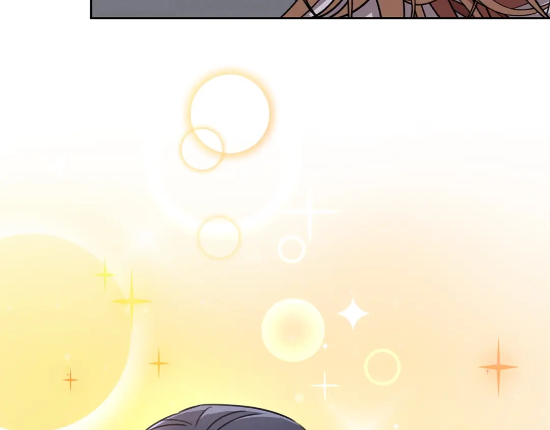 我只心动不结婚 第76话 规划新人生 第172页