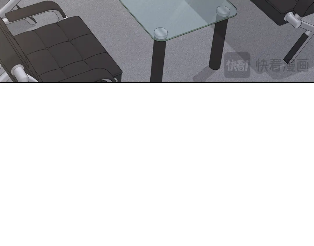我只心动不结婚 第76话 规划新人生 第195页