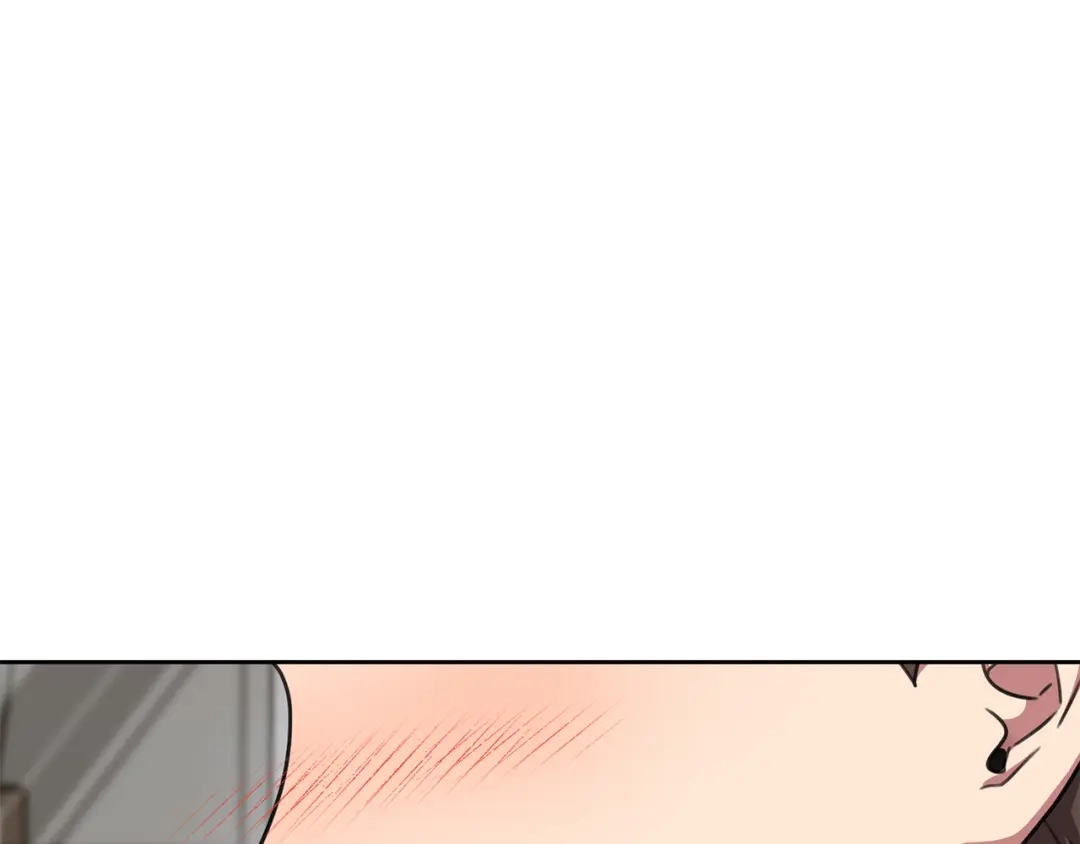 我只心动不结婚 第76话 规划新人生 第196页