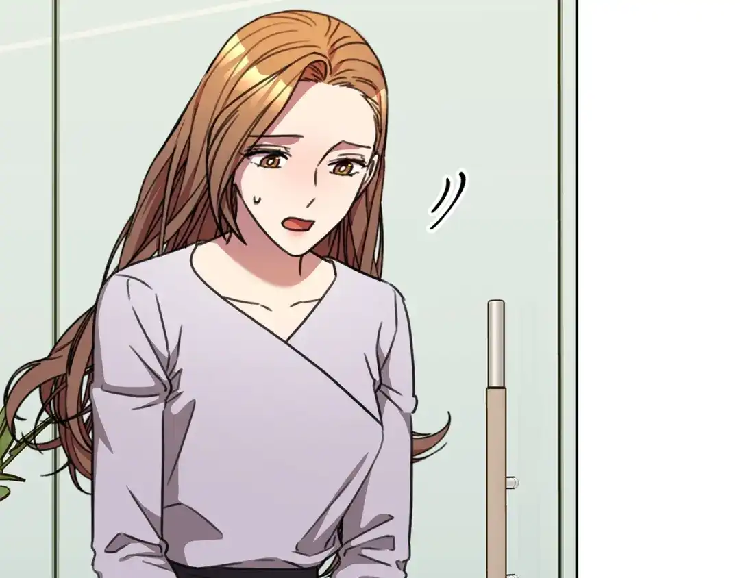 我只心动不结婚 第76话 规划新人生 第37页