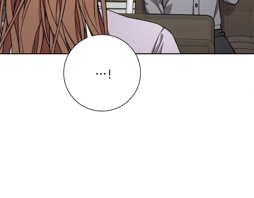 我只心动不结婚 第76话 规划新人生 第41页