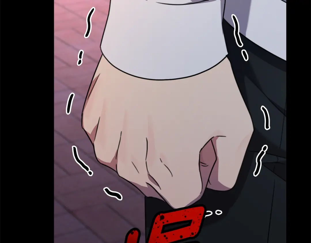 我只心动不结婚 第77话 恶意报复 第136页