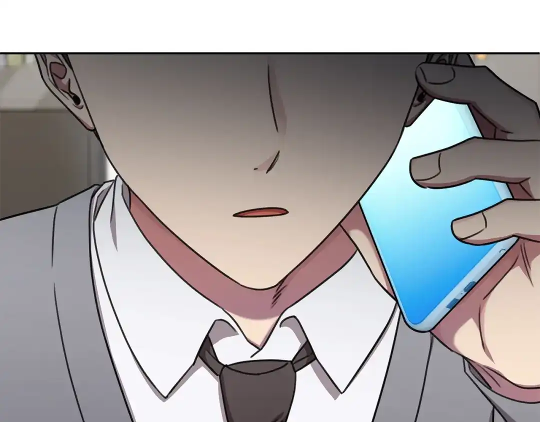 我只心动不结婚 第77话 恶意报复 第227页