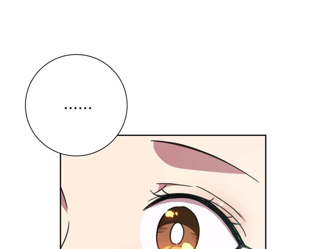 我只心动不结婚 第78话 情敌变朋友 第103页