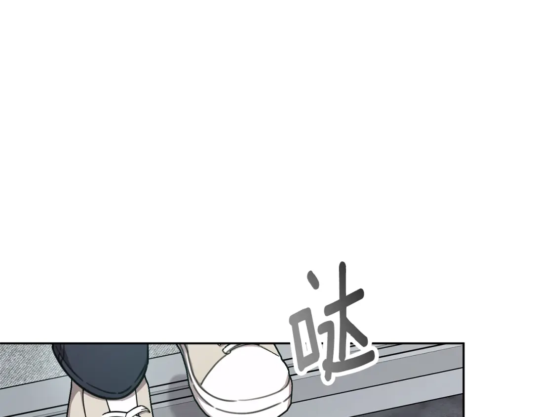 我只心动不结婚 第78话 情敌变朋友 第32页