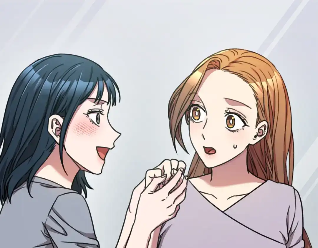我只心动不结婚 第78话 情敌变朋友 第61页