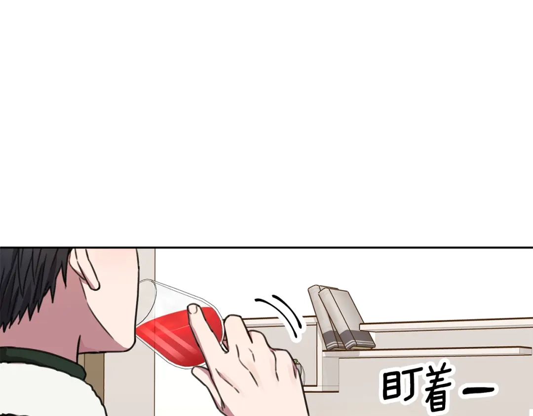 我只心动不结婚 第79话 爱情的力量 第27页