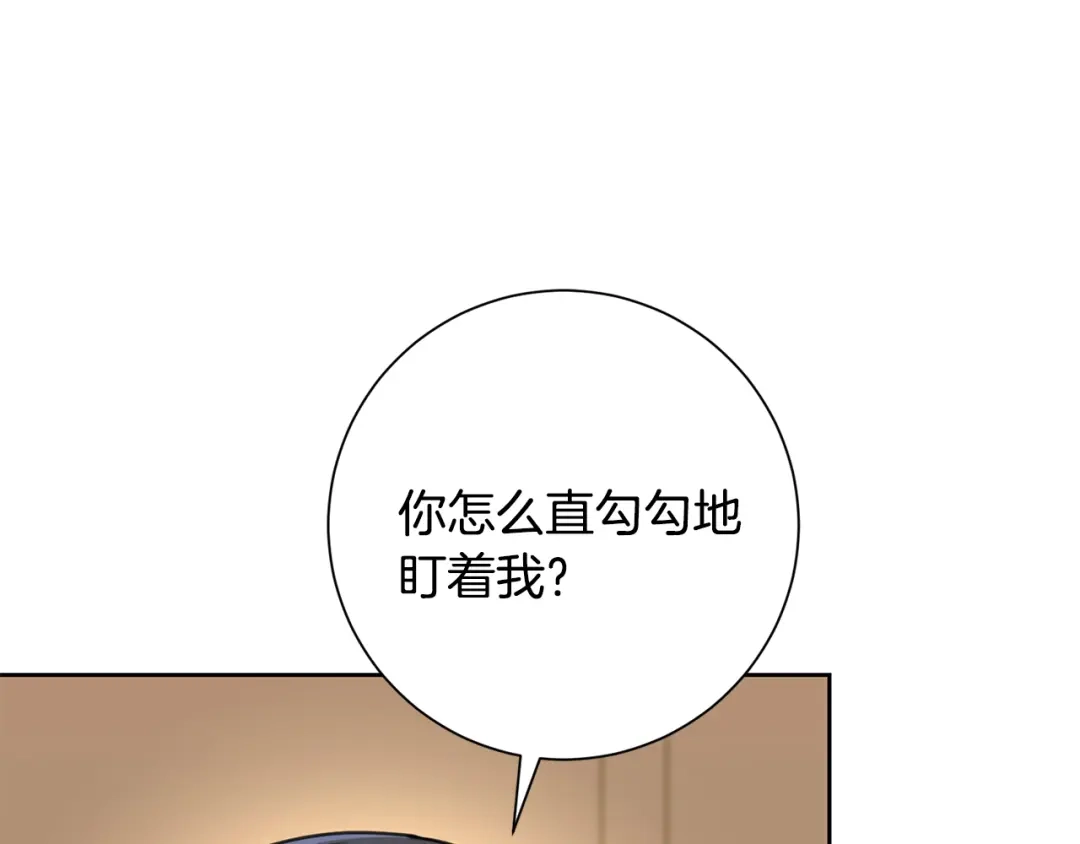 我只心动不结婚 第79话 爱情的力量 第30页