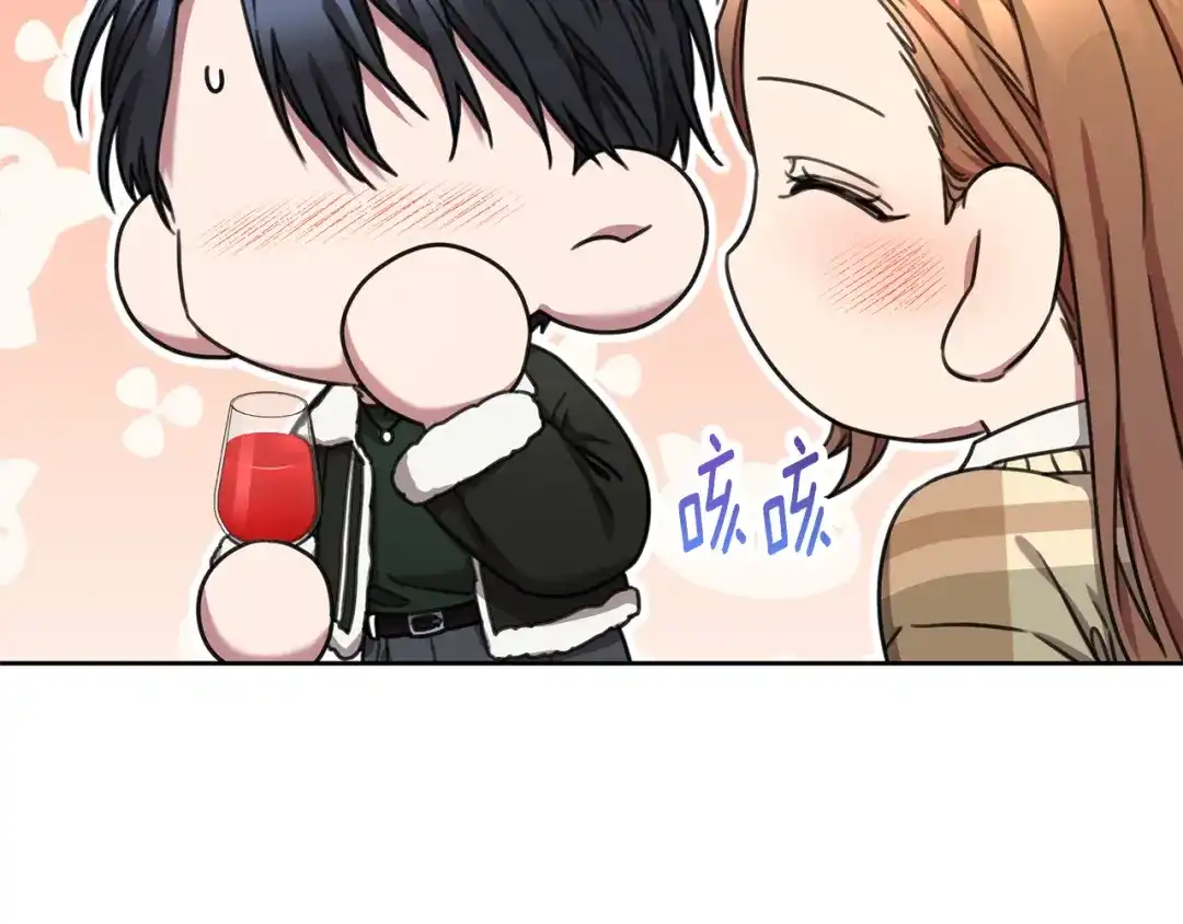我只心动不结婚 第79话 爱情的力量 第38页