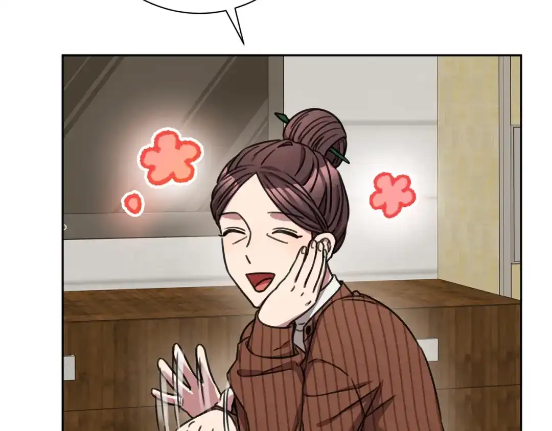 我只心动不结婚 第79话 爱情的力量 第5页