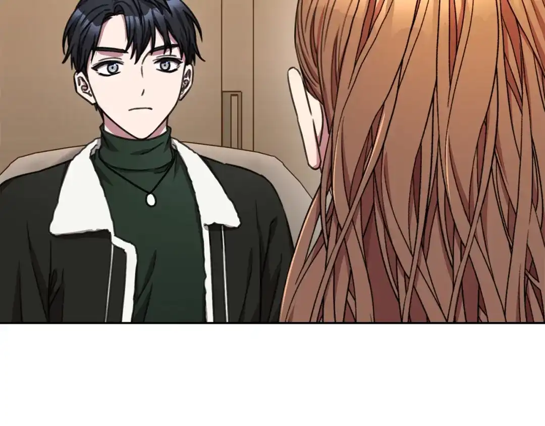 我只心动不结婚 第79话 爱情的力量 第61页