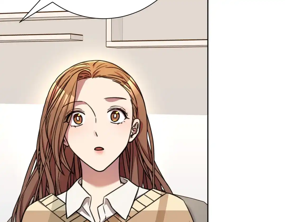 我只心动不结婚 第79话 爱情的力量 第72页