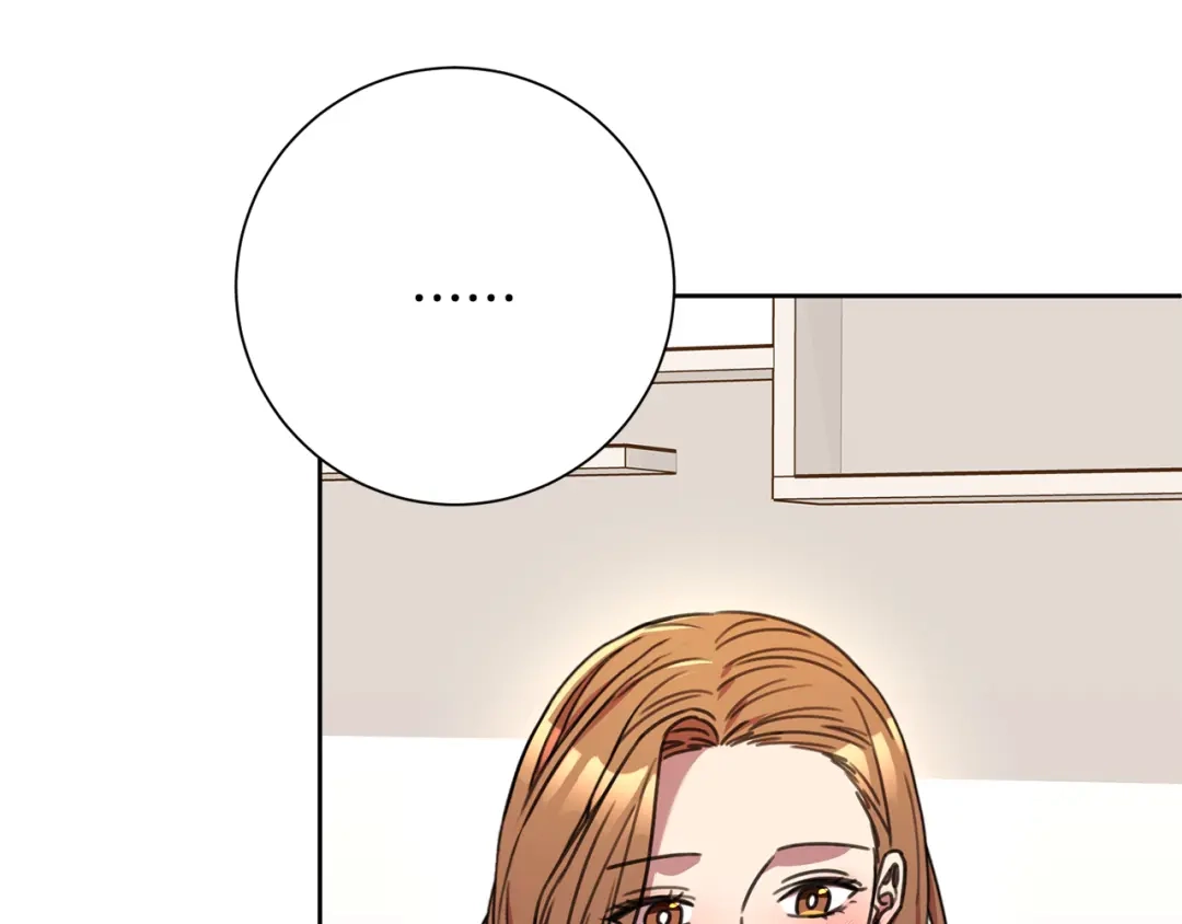我只心动不结婚 第79话 爱情的力量 第74页