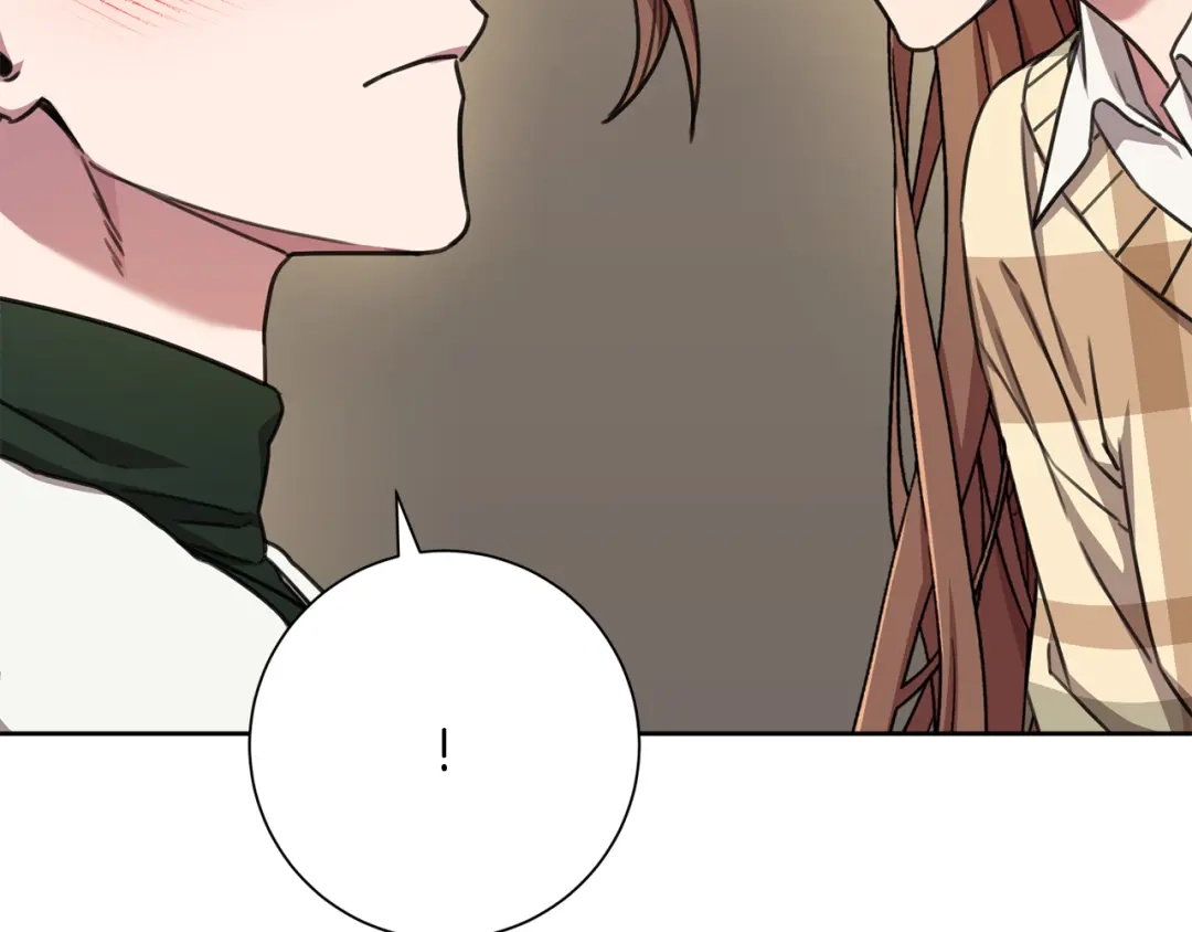 我只心动不结婚 第79话 爱情的力量 第89页