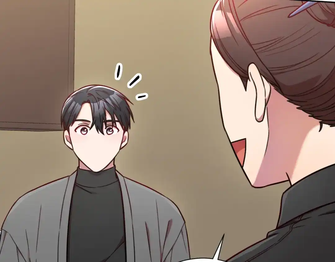 我只心动不结婚 第7话 不再拍照 第45页
