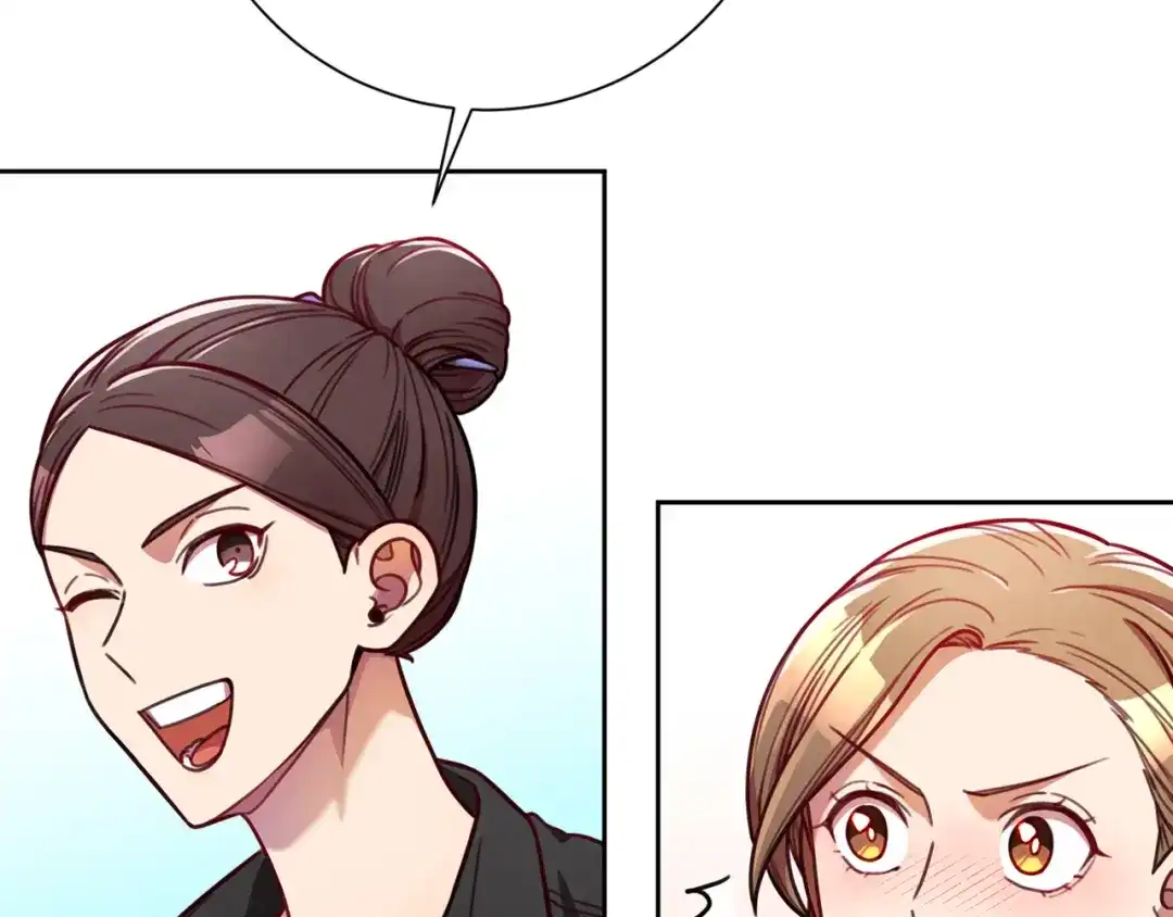 我只心动不结婚 第7话 不再拍照 第6页
