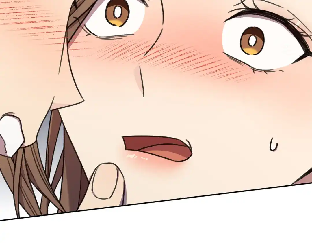 我只心动不结婚 第80话 如何选择 第117页